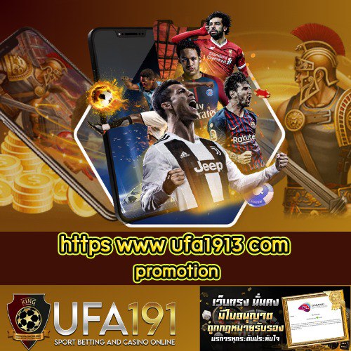 https www ufa1913 com promotion - ufa1913th.com