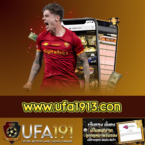 www.ufa1913.con - ufa1913th.com