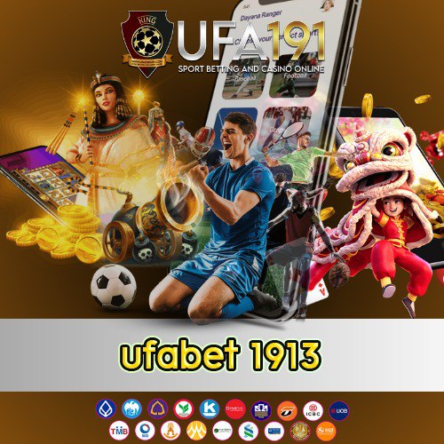 ufabet 1913 - ufa1913th.com